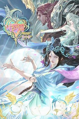 seo兼职优化协议