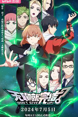 柳州专业seo优化价格