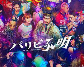 武汉低成本网站优化公司